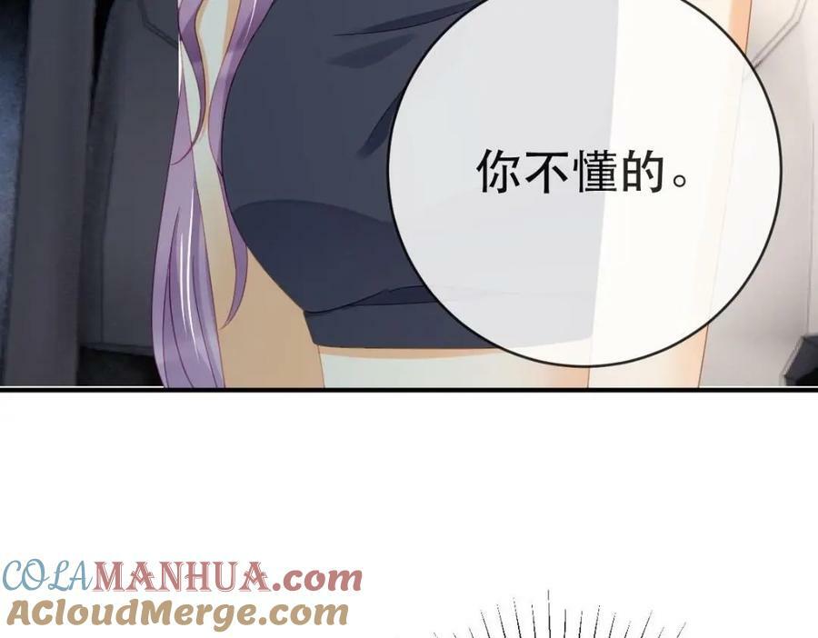 94 活该128
