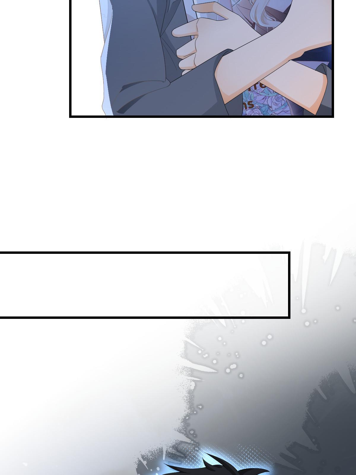 17 前男友的心机16