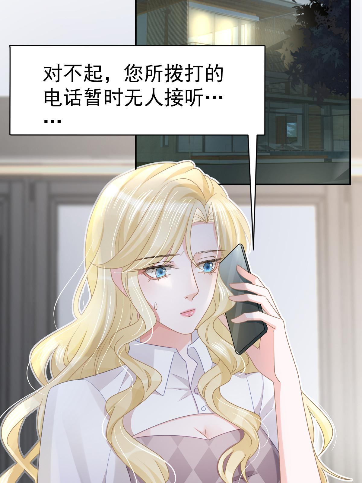 32 生了个儿子？33