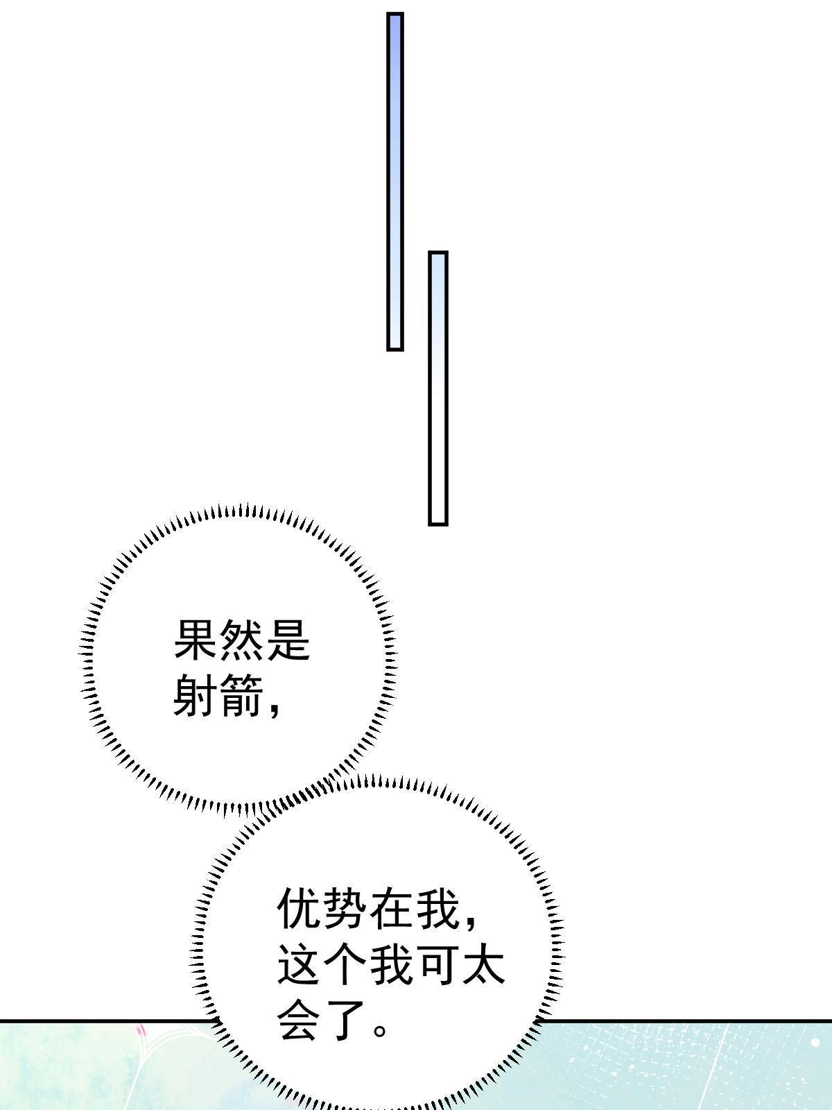 22 斯然哥哥56