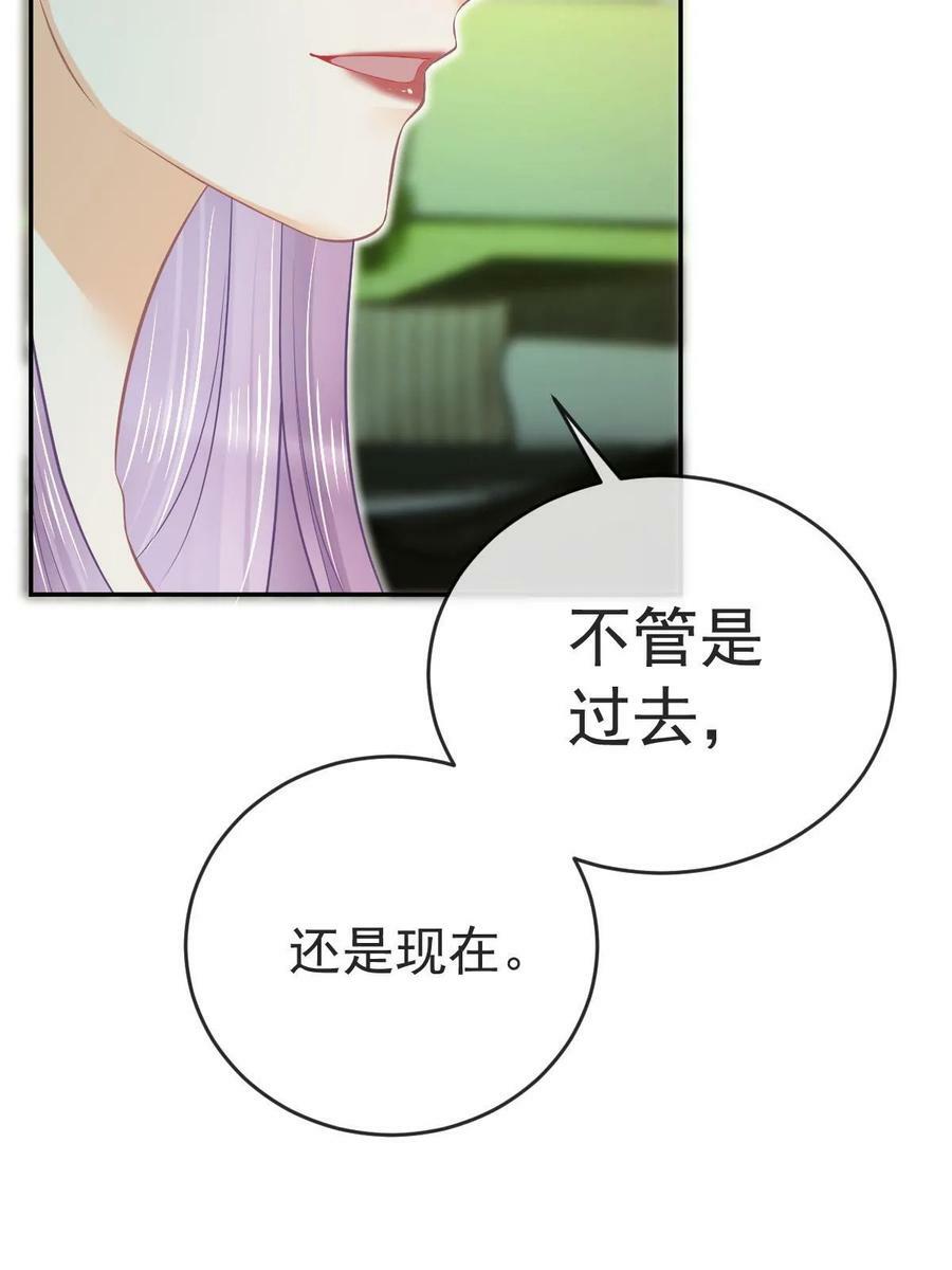 75 南岸小姐58