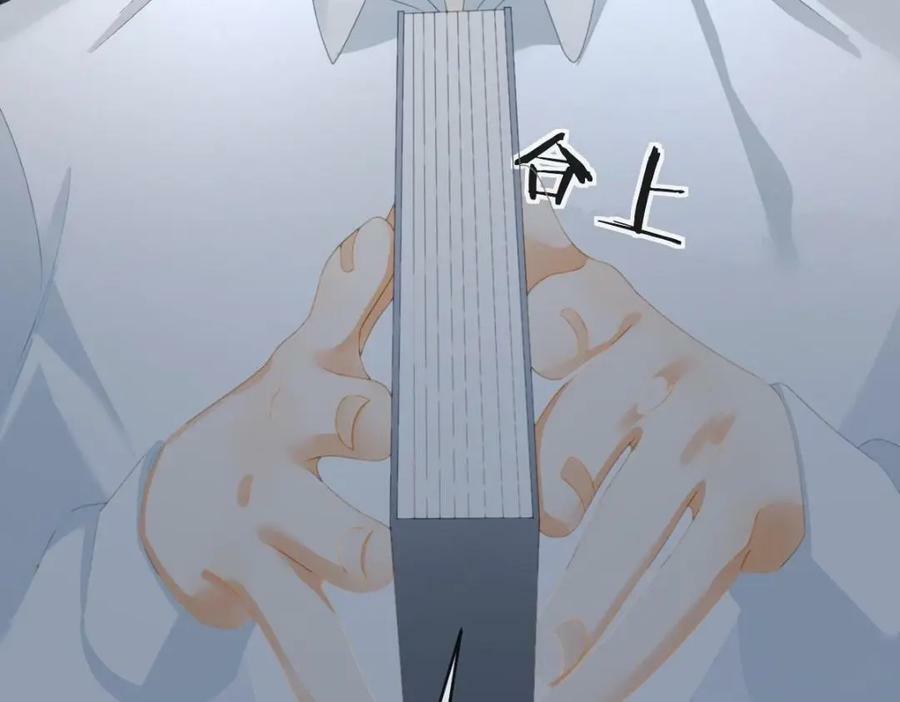 101 罗俏打人61