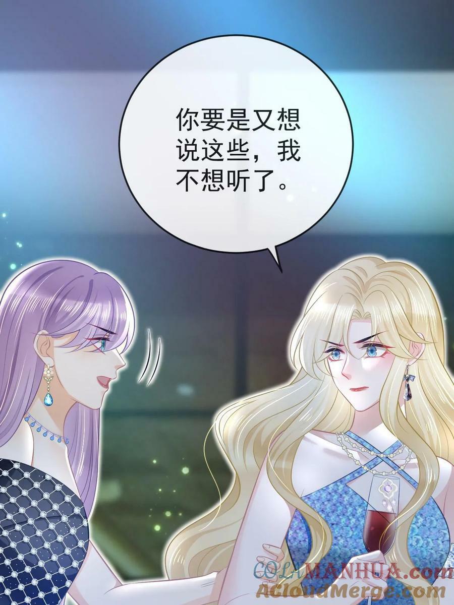 75 南岸小姐60