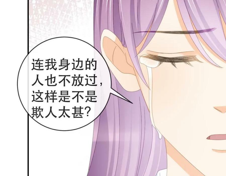 101 罗俏打人99