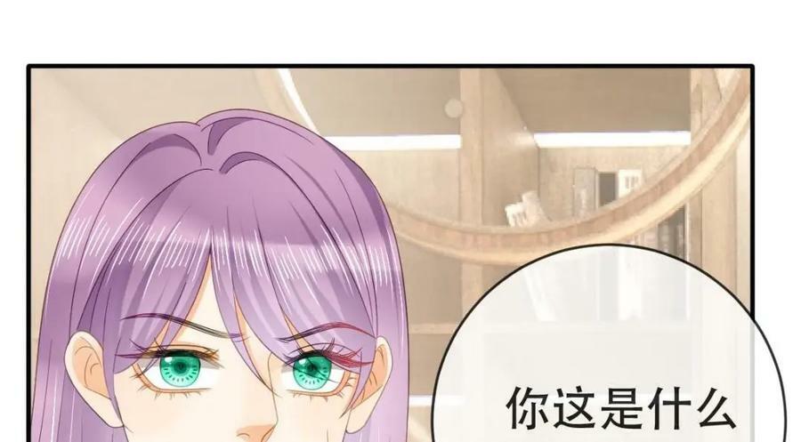 98 求婚119