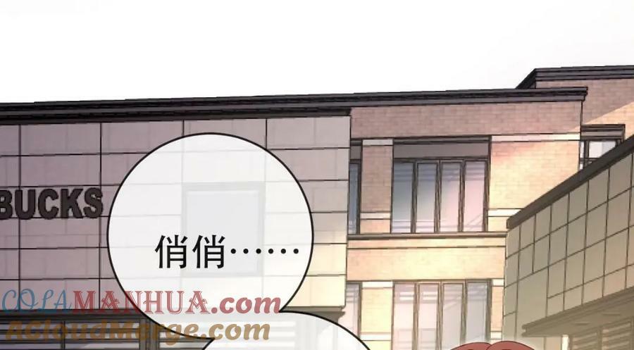 91 我记住你了88