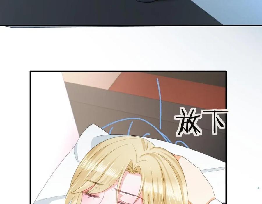 108 出事29
