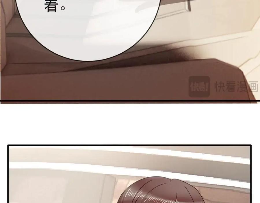 110 带你回家21