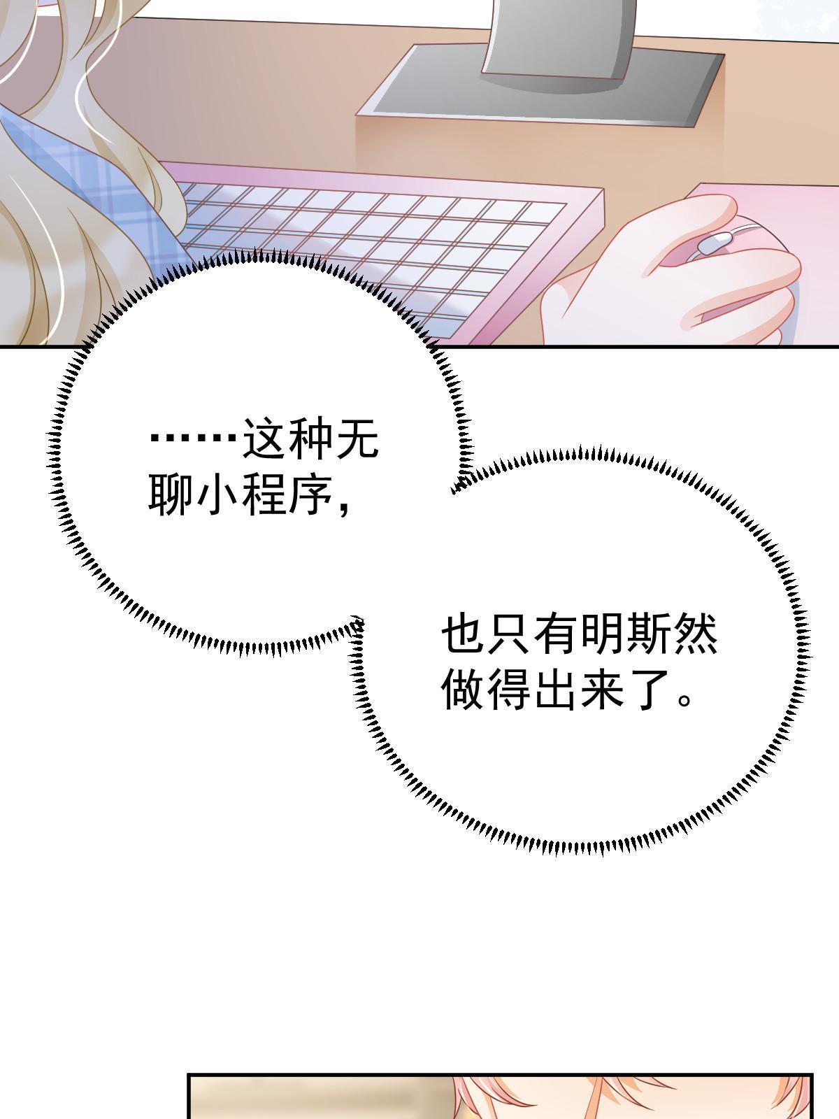40 让你占便宜28