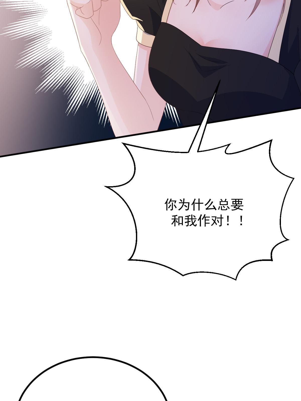 15 3秒VS15分钟45