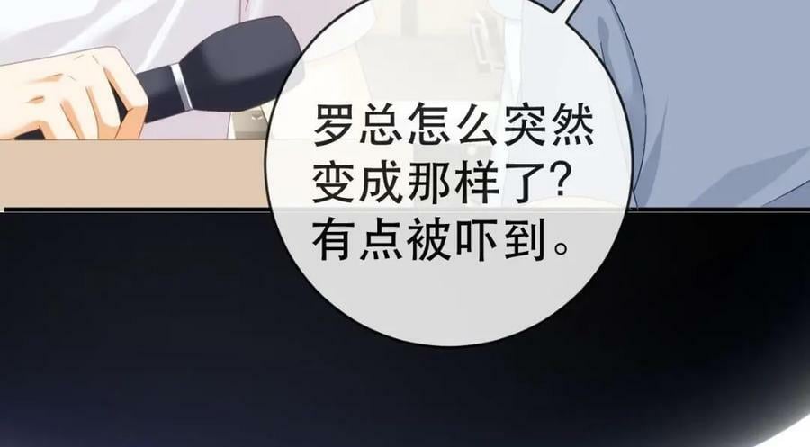 87 俏俏进医院了！？91