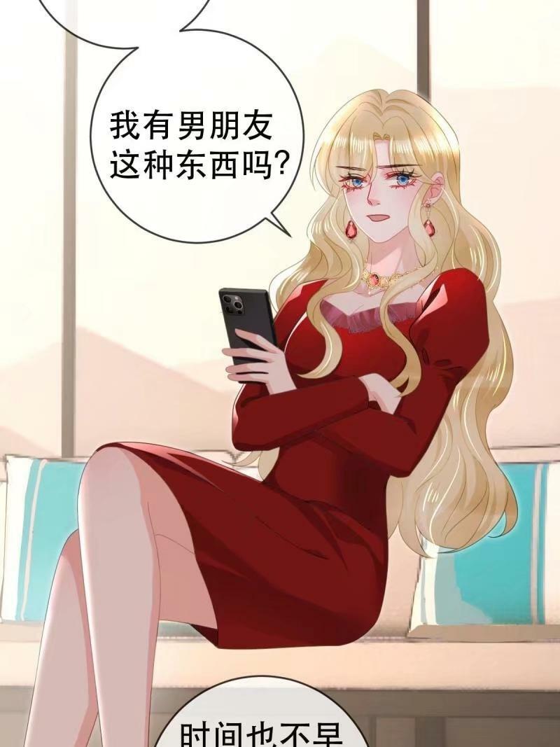 81 情书13