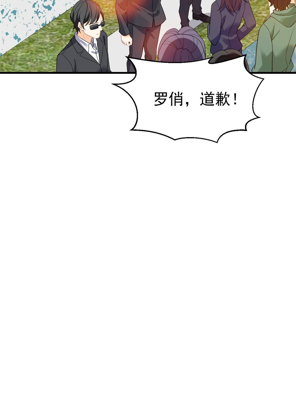 08 愈演愈烈33