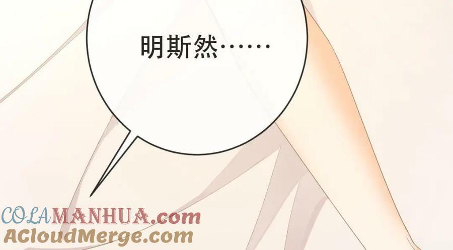 98 求婚36