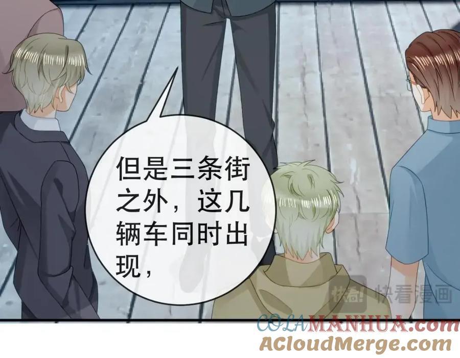 109 要你和我结婚100