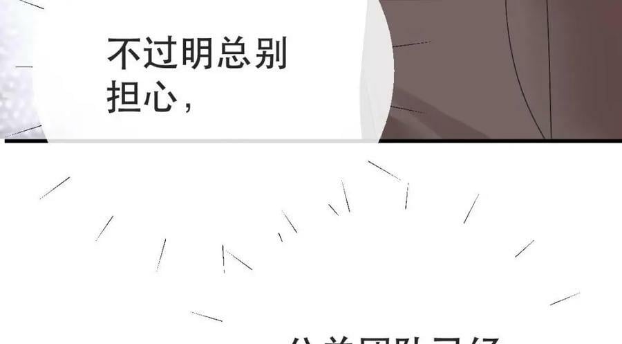 92 搞事！69