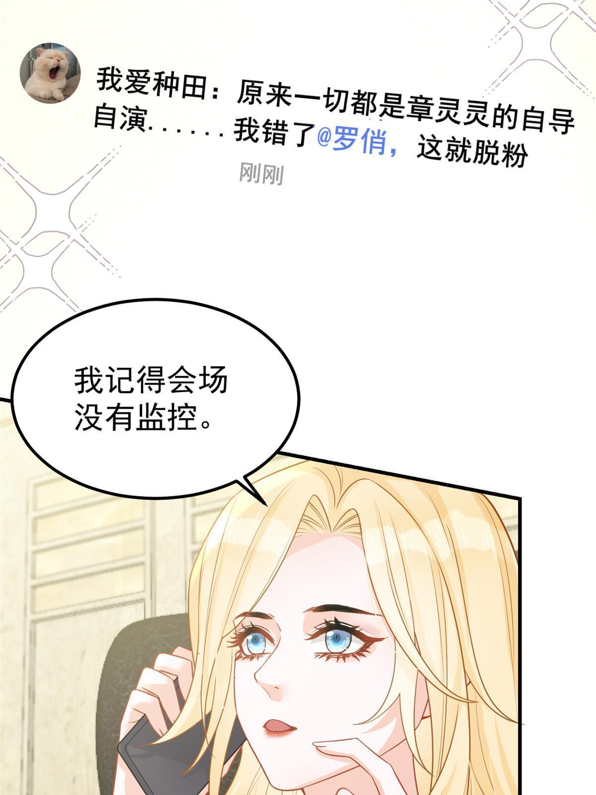 10 天价违约金27