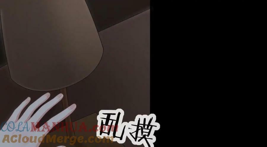 89 看了，亲了，睡了24