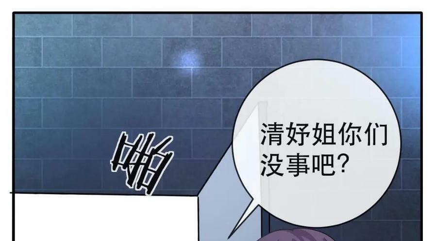 94 活该65