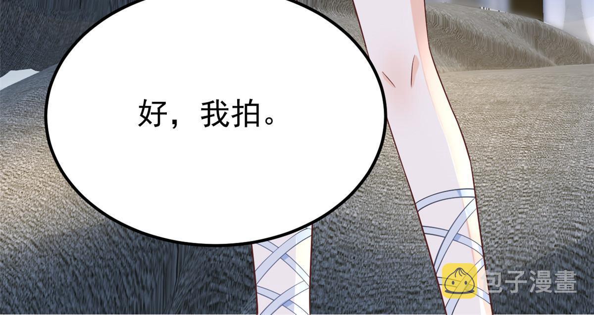 11 塑料闺蜜61