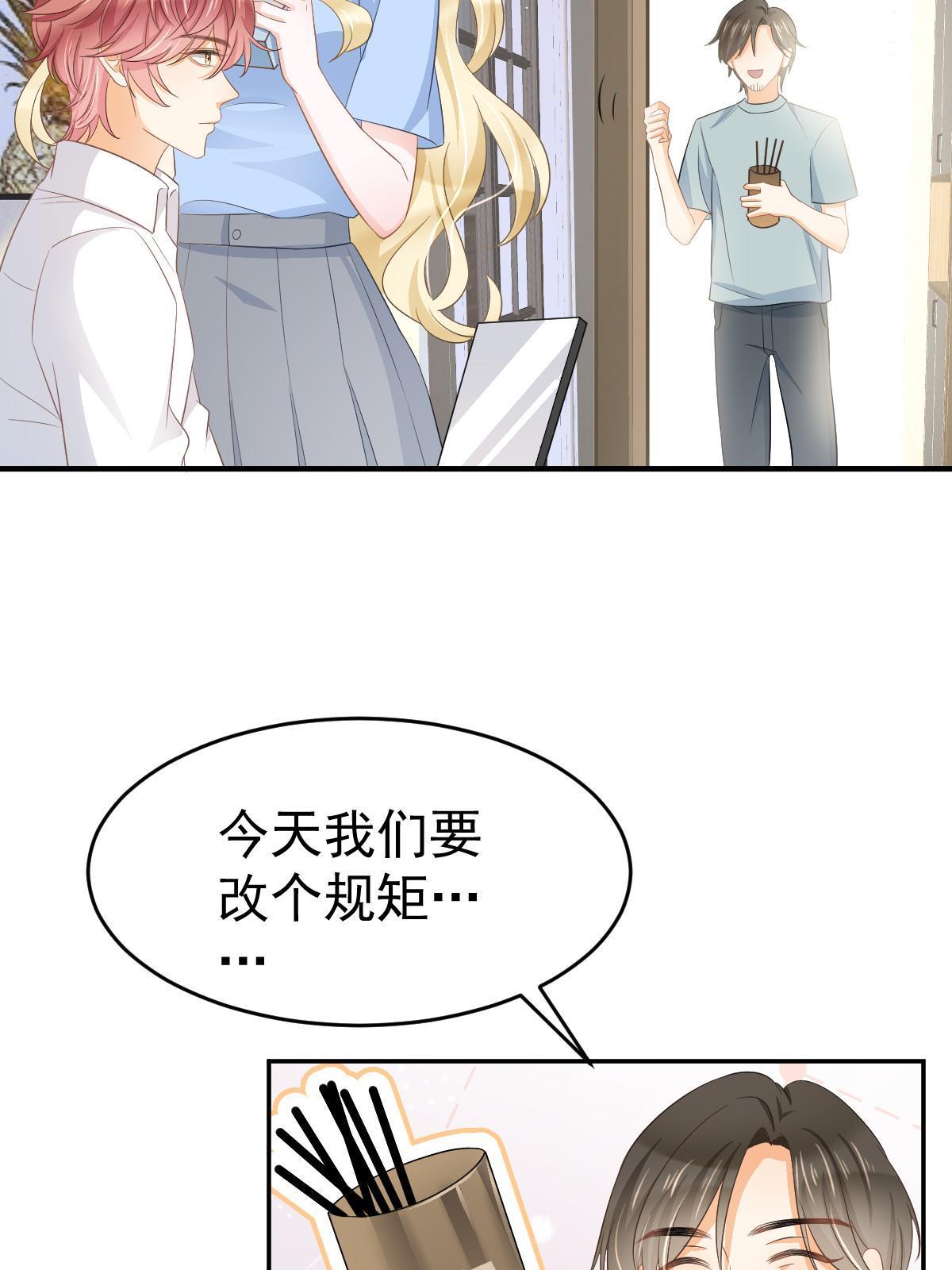 22 斯然哥哥10