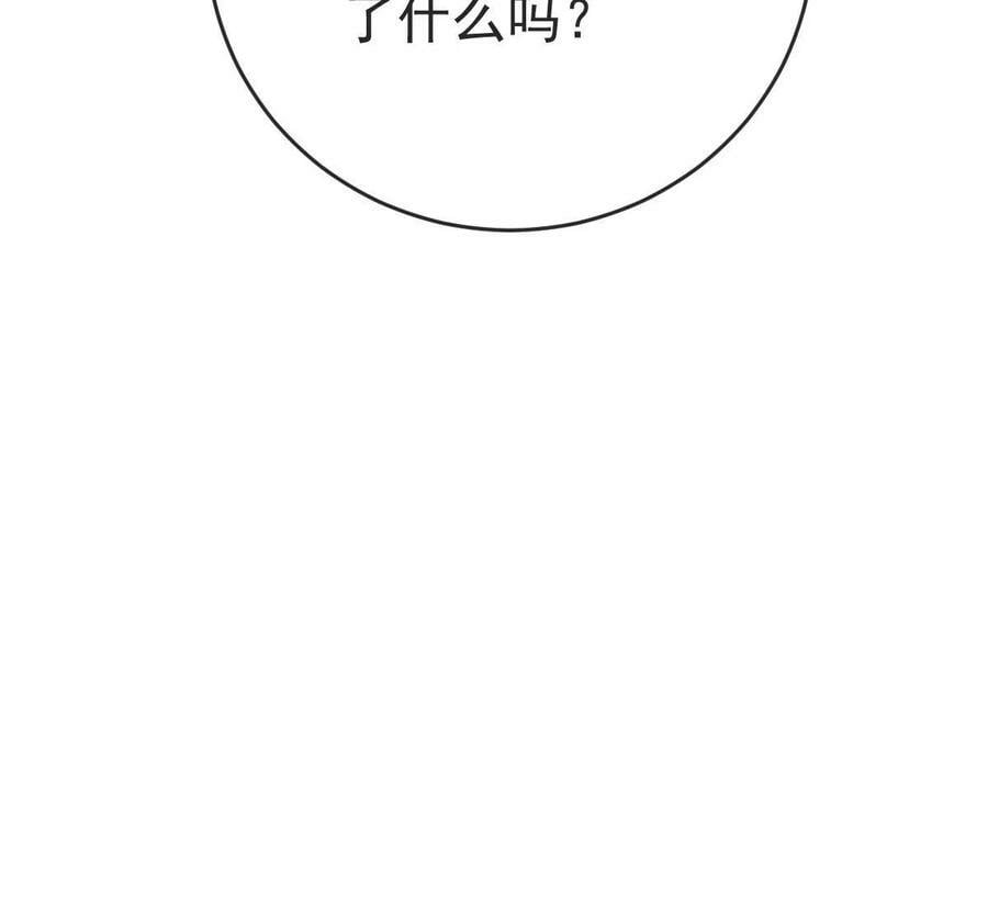 75 南岸小姐62