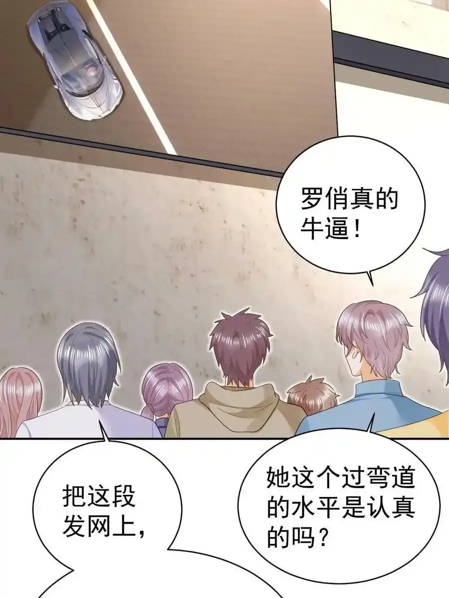 49 赛车事故17
