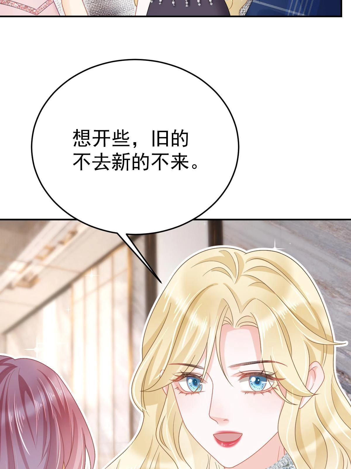 64 宣示主权20