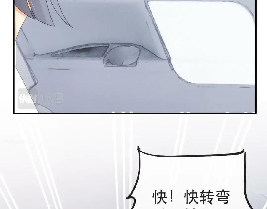 99 乖一点儿134