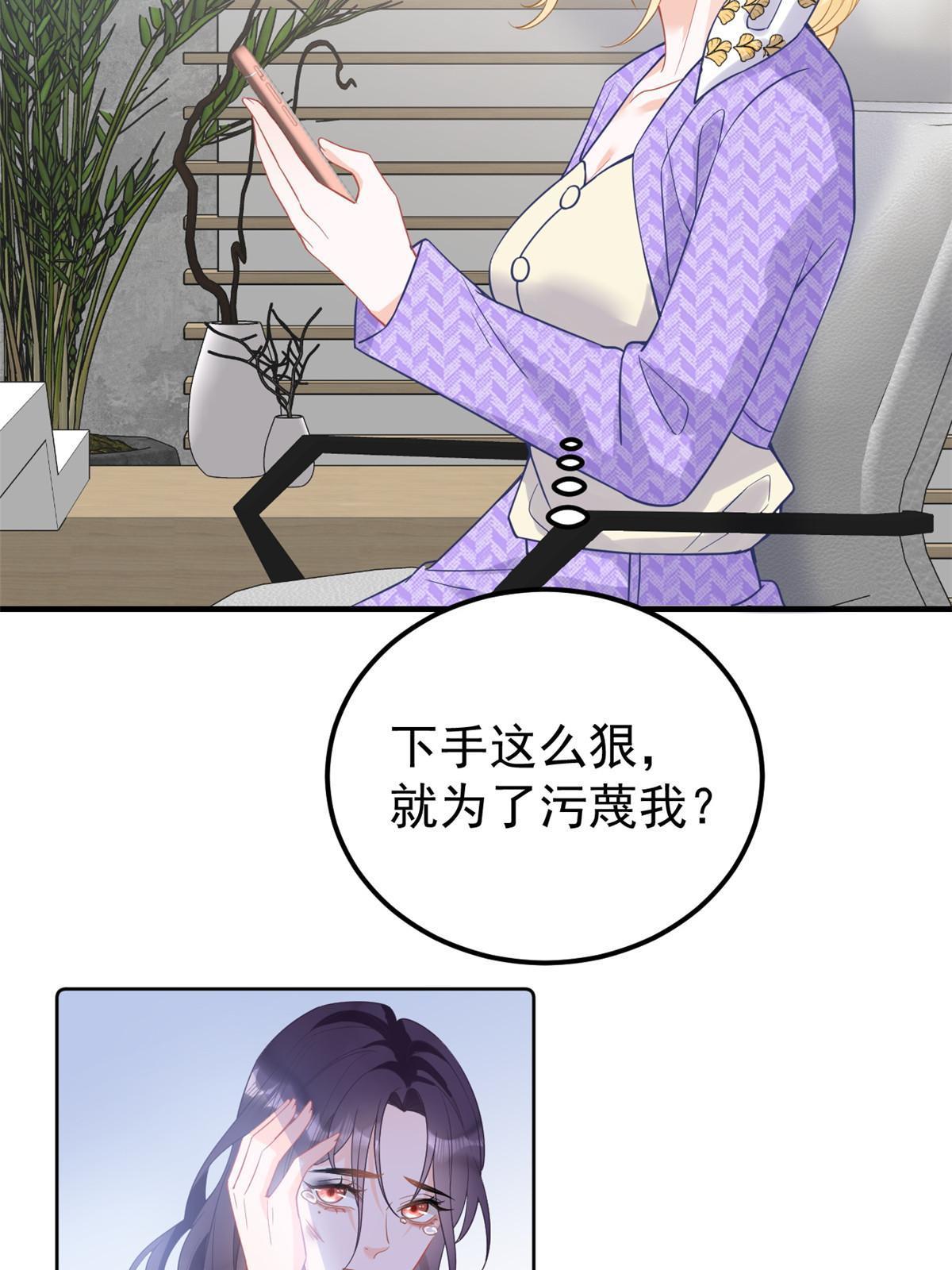 08 愈演愈烈8