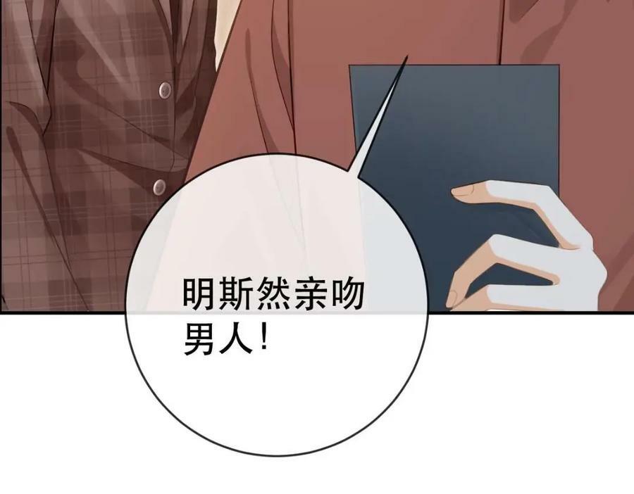 85 惩罚123