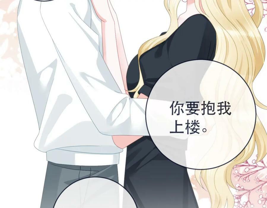 97 一起，我负责70