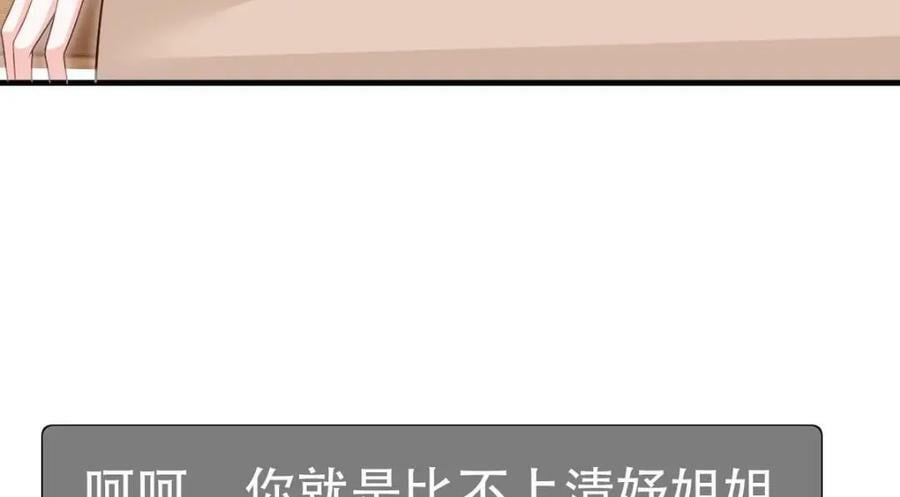 96 是你主动的47