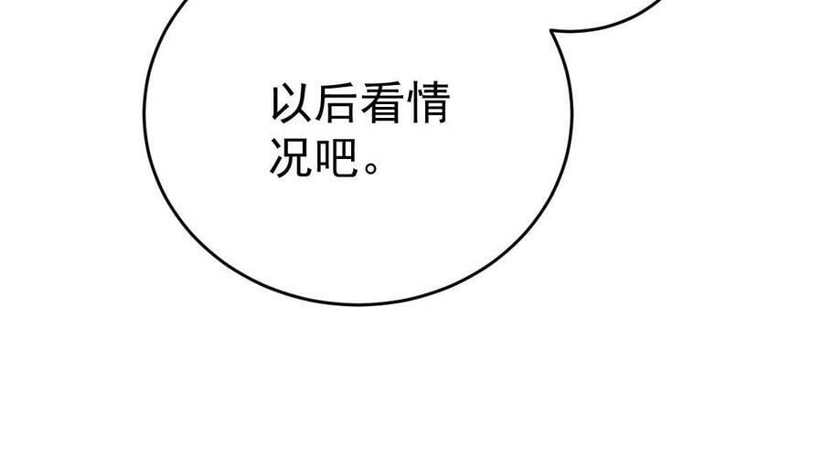 75 南岸小姐50