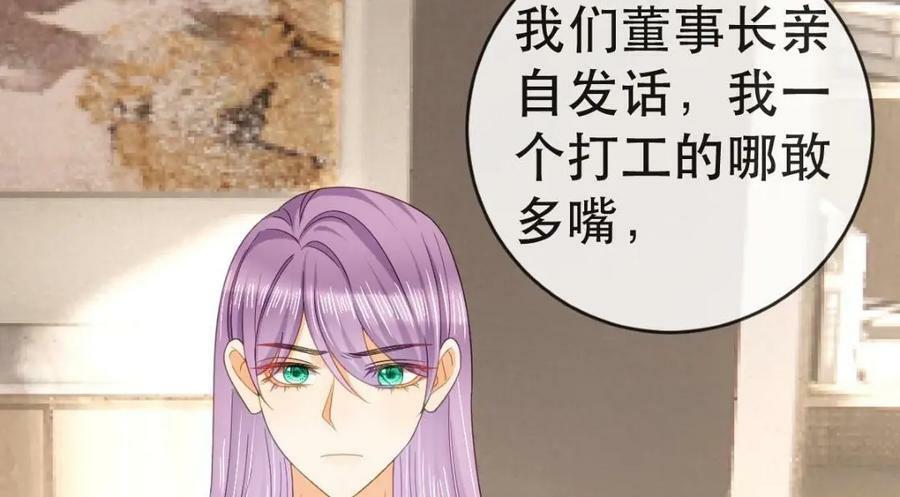 98 求婚123