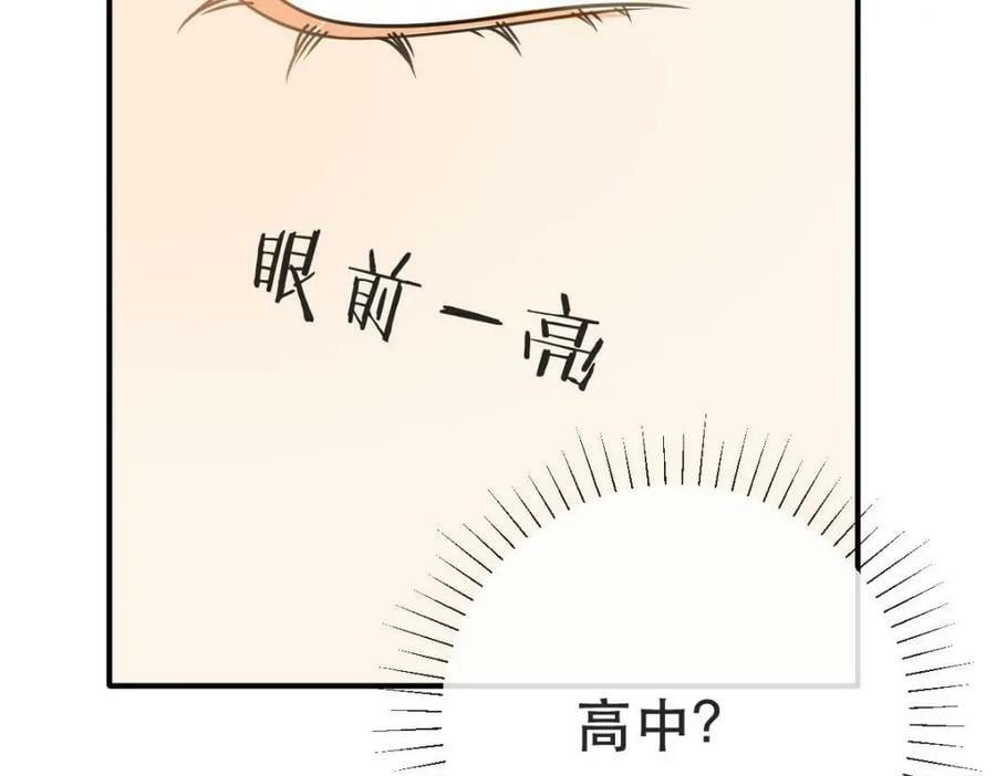 94 活该134
