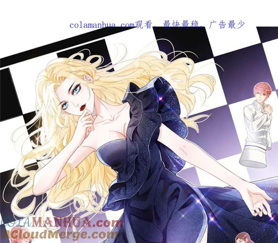 97 一起，我负责0