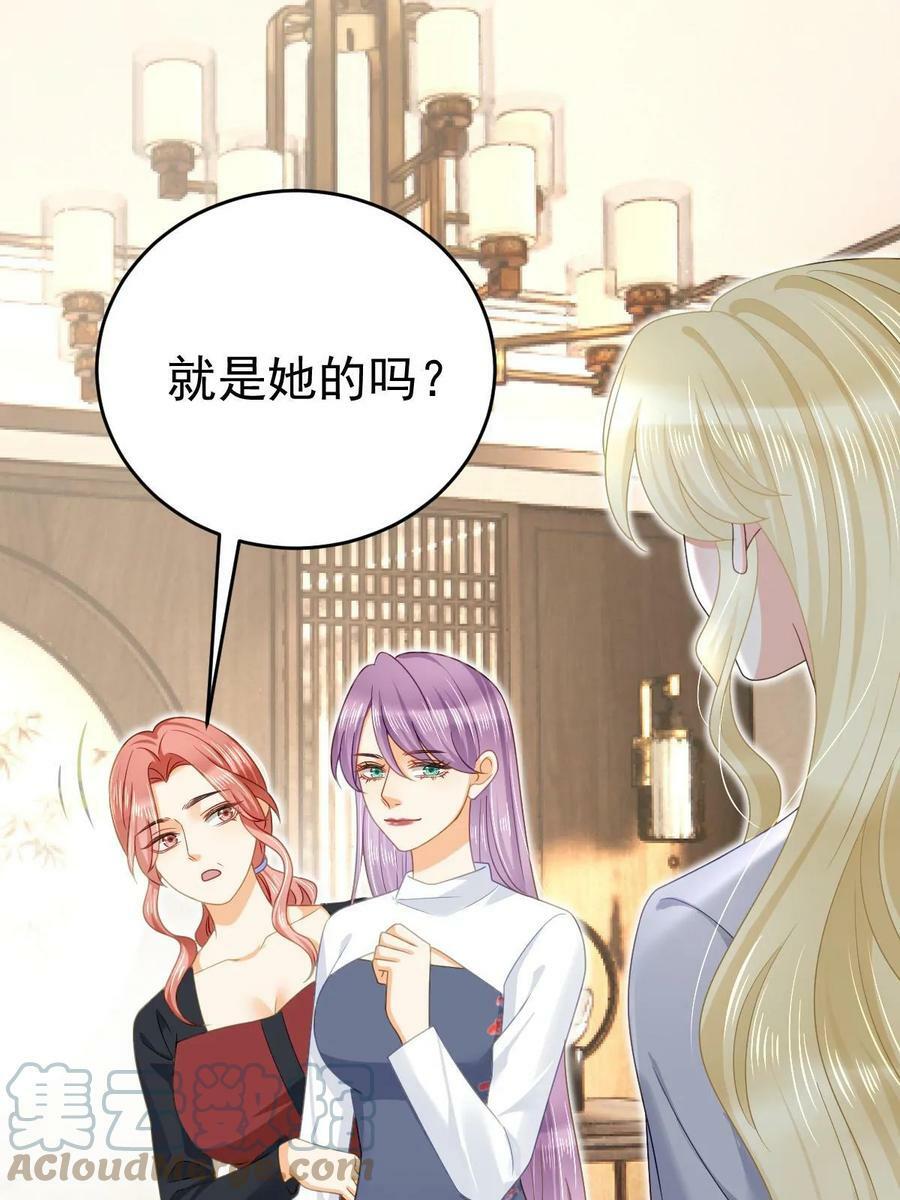 72 导演之争45