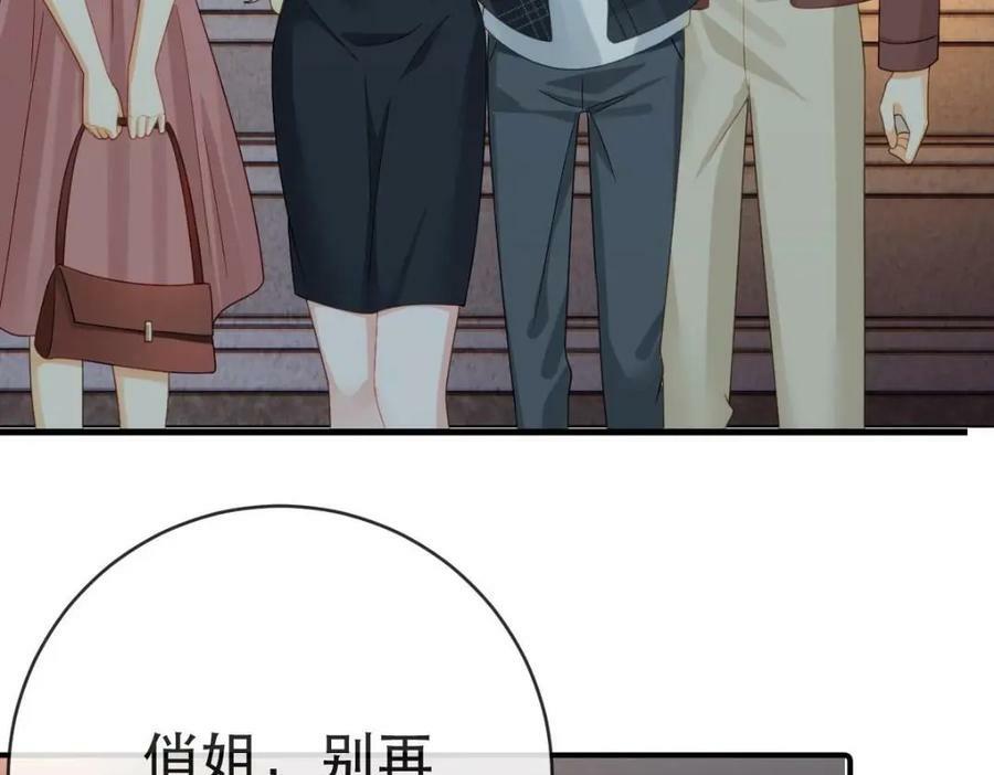 96 是你主动的145