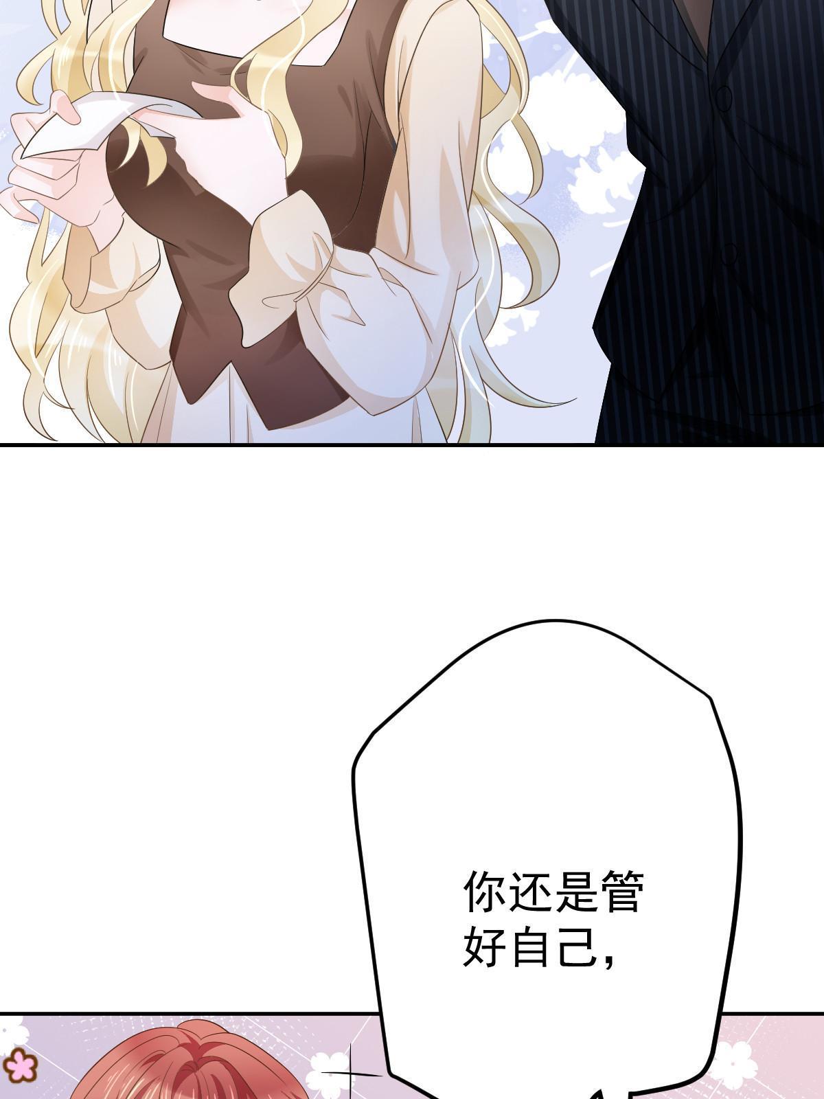 22 斯然哥哥59