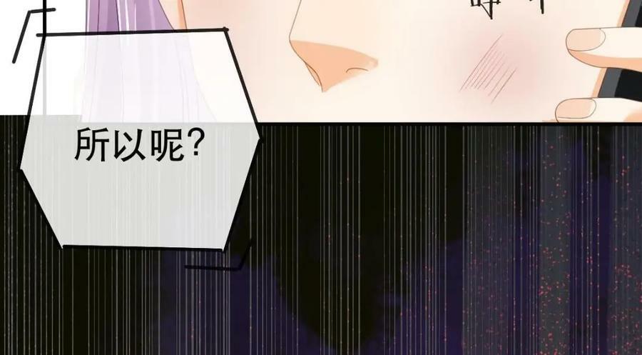 100 我只要得到他123