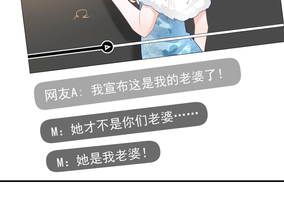 05 惊艳全场45