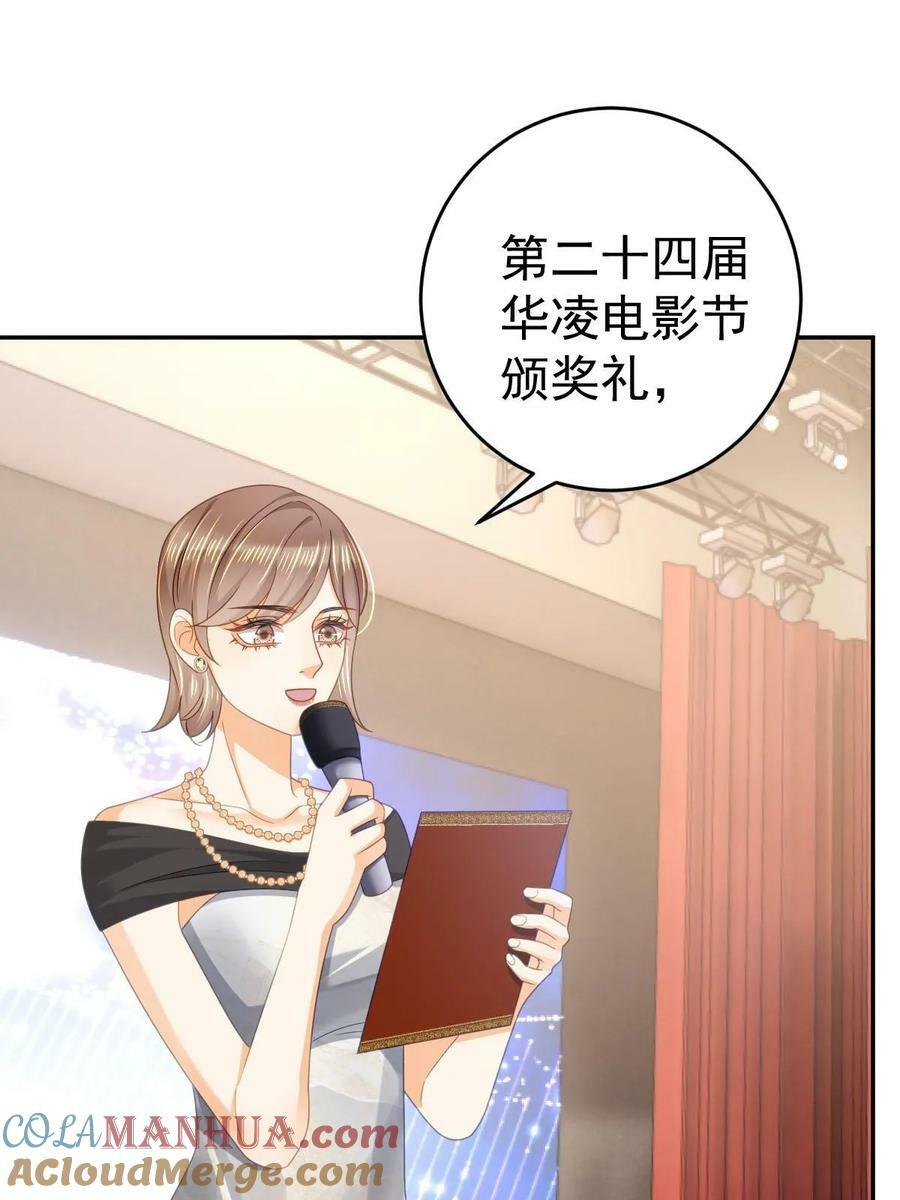 75 南岸小姐3