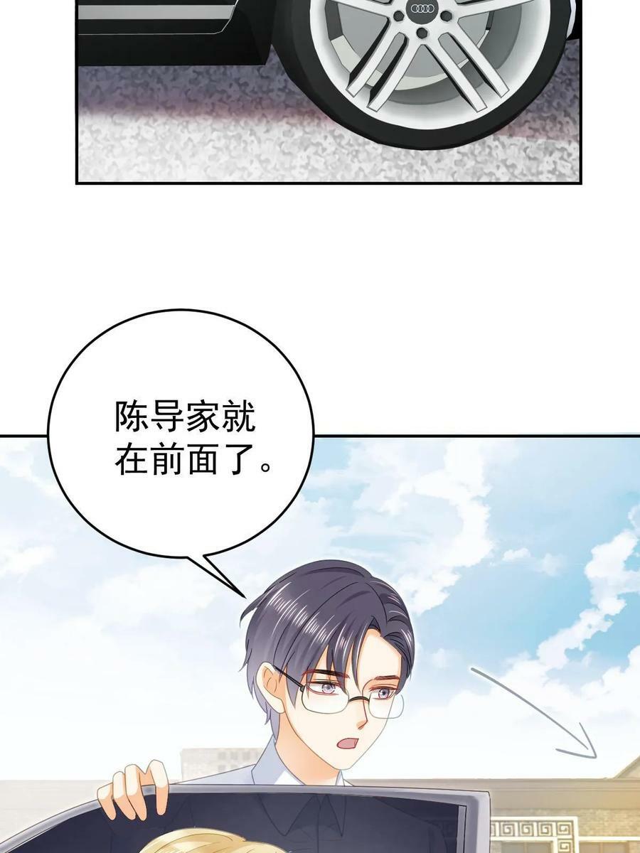 72 导演之争7