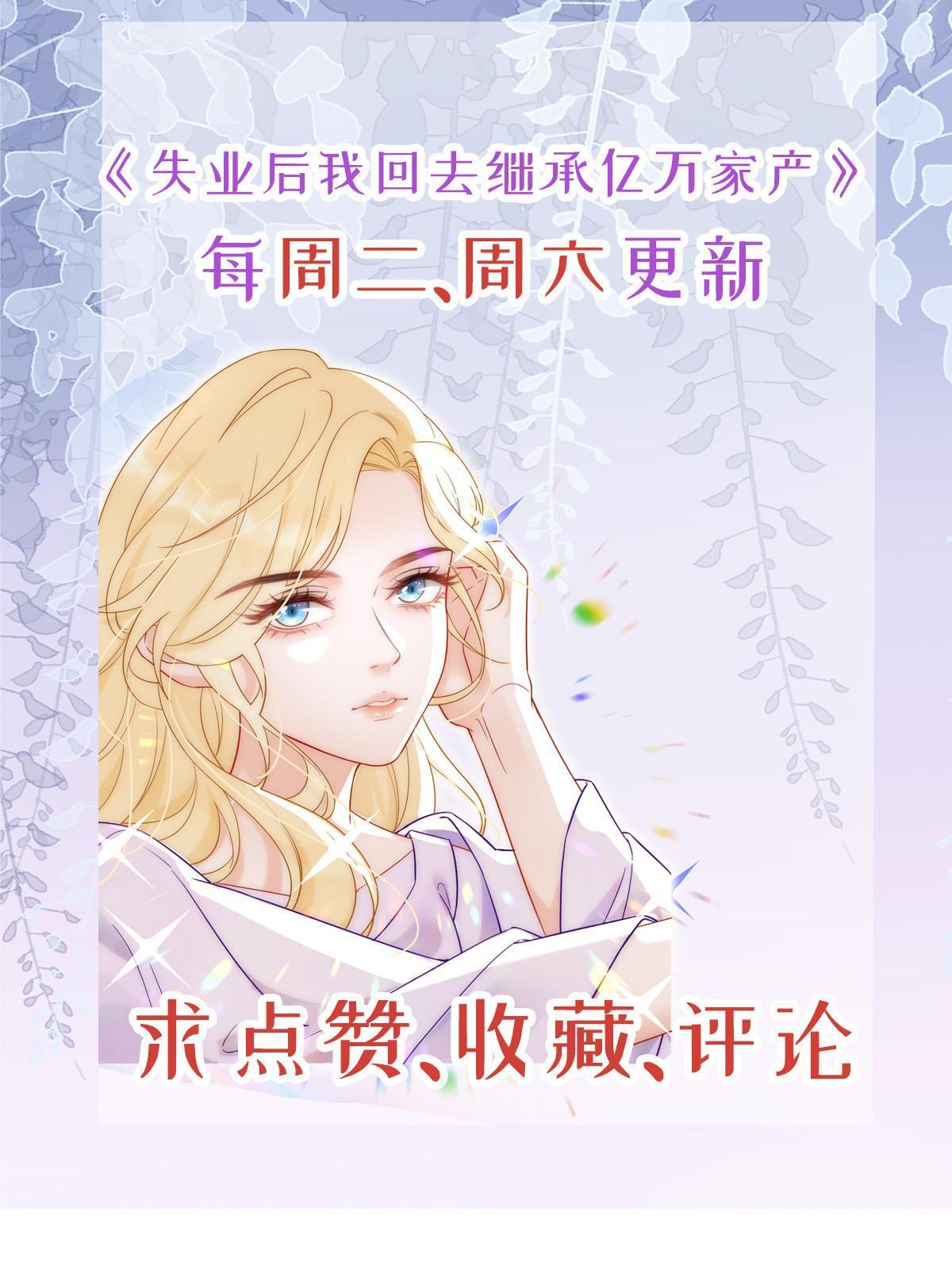 05 惊艳全场47