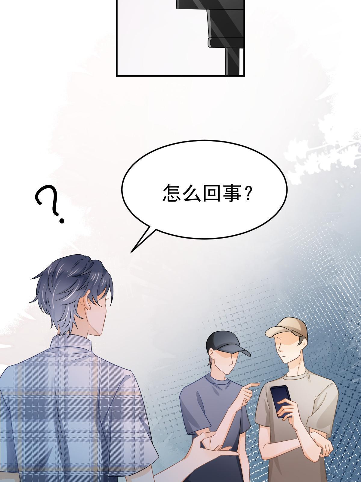 24 直播开撕47