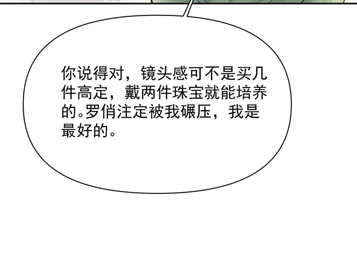 12 尊老爱幼的罗俏50