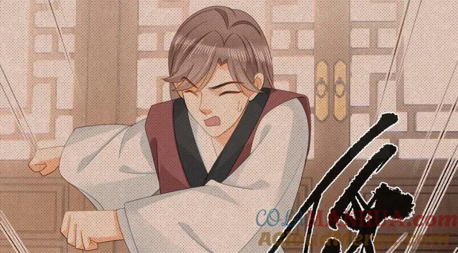 103 姜清妤人设崩塌56