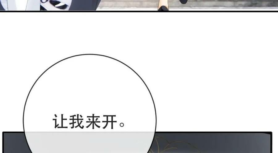 99 乖一点儿121
