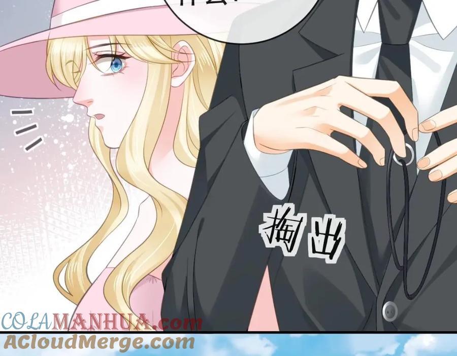 109 要你和我结婚128